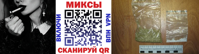 БУТИРАТ Butirat  Большой Камень 