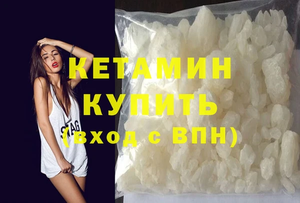 экстази Остров