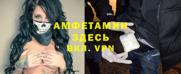 экстази Остров