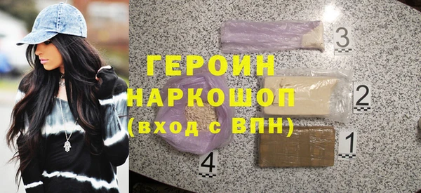экстази Остров