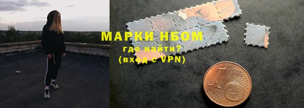 экстази Остров