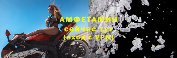 экстази Остров