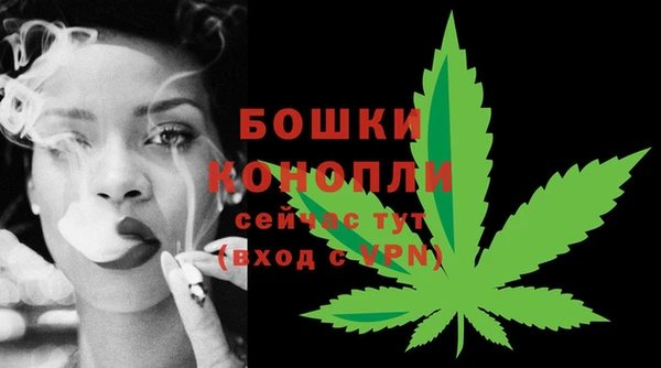 экстази Остров