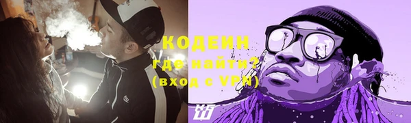 экстази Остров