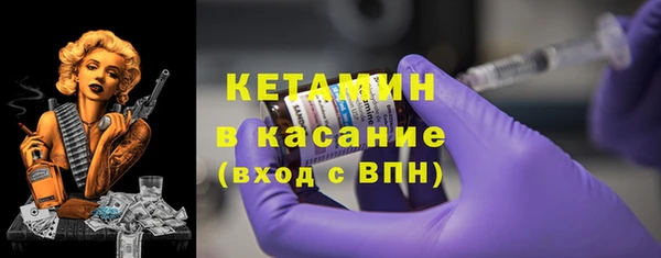 экстази Остров