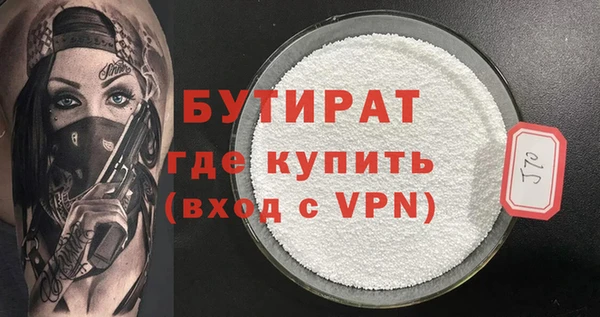 экстази Остров