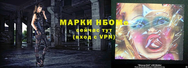 экстази Остров
