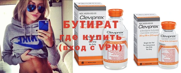 экстази Остров