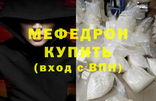 экстази Остров