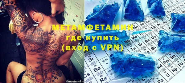 экстази Остров