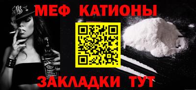 марки lsd Берёзовский