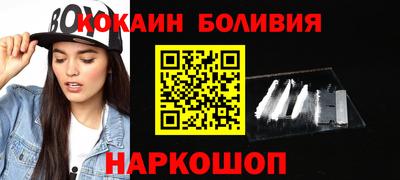 героин Берёзовский