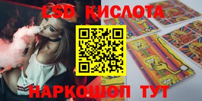 героин Берёзовский