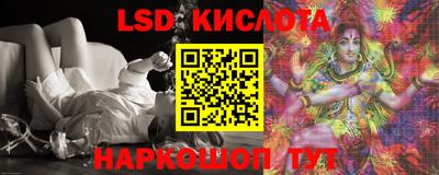 героин Берёзовский