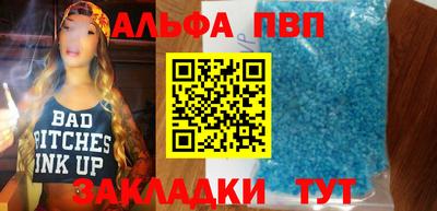 бутик Гусев