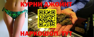 дживик Беслан
