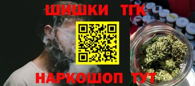 героин Берёзовский