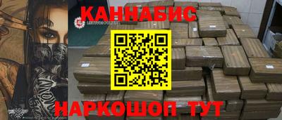 марки lsd Берёзовский