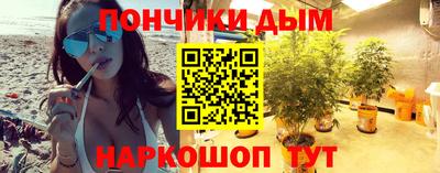 дживик Беслан