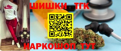 каннабис Беслан