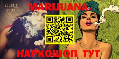 COCAINE Азнакаево