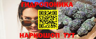 дживик Беслан