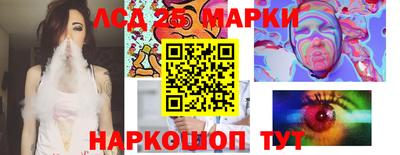 гидропоника Бузулук