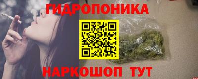 герыч Бийск