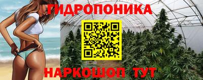 героин Берёзовский
