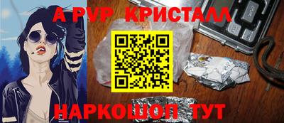 героин Берёзовский