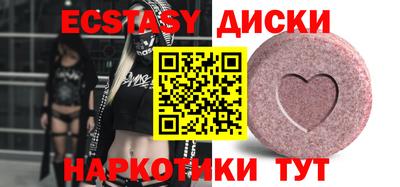 героин Берёзовский