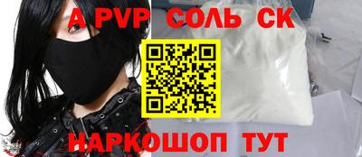 героин Берёзовский