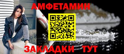 героин Берёзовский