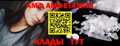героин Берёзовский