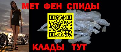 каннабис Беслан