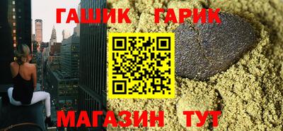 героин Берёзовский