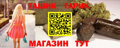 героин Берёзовский