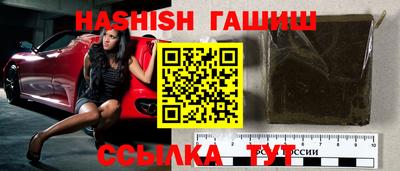 дживик Беслан