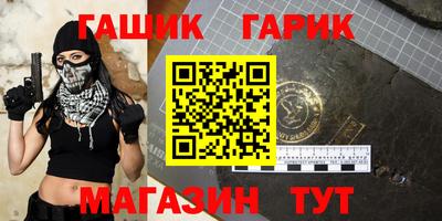 марки lsd Берёзовский