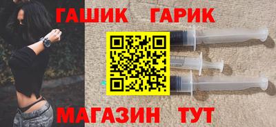 каннабис Беслан