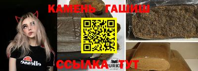 героин Берёзовский