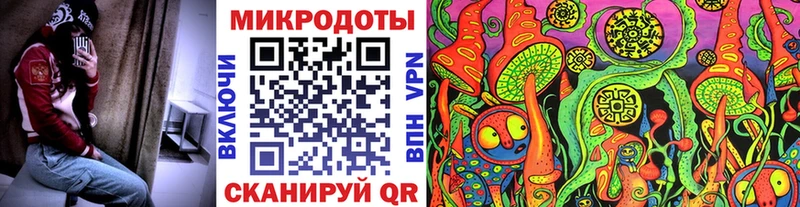 MEGA сайт  Большой Камень  Псилоцибиновые грибы MAGIC MUSHROOMS  купить  цена 